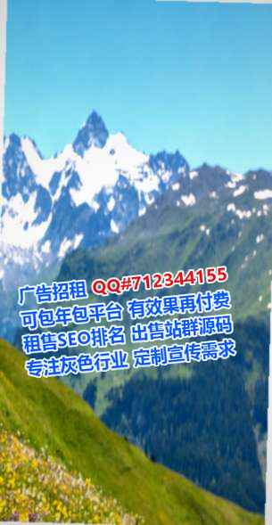 易门试管婴儿电子有限公司